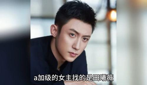 娱乐圈八卦吃瓜姐妹是谁,揭秘那些隐藏在幕后的神秘人物 第1张 娱乐圈八卦吃瓜姐妹是谁,揭秘那些隐藏在幕后的神秘人物 第1张