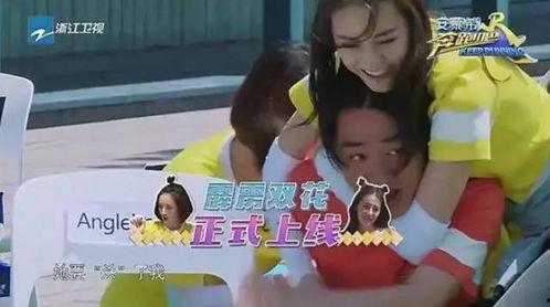 娱乐吃瓜女艺人被拉,吃瓜女艺人被拉下水，真相揭秘  第3张