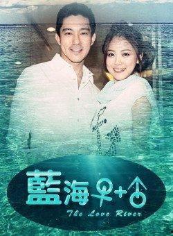 蓝海一加一在线观看,揭秘在线观看的奇幻之旅  第1张