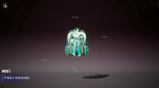 s14赛季和平精英最新爆料,革新战术，热血竞技再升级！  第3张